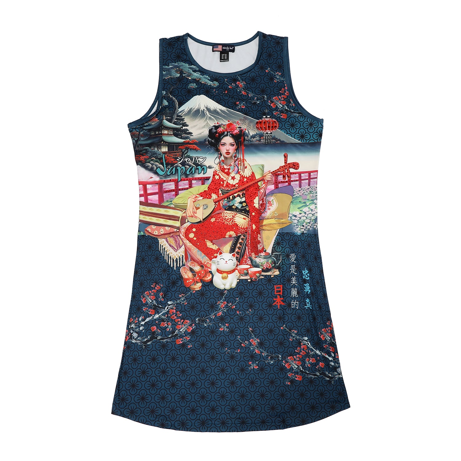 VESTIDO DE TIRANTES NICOLE LEE CON BRILLOS (AKIKO LA BELLEZA)